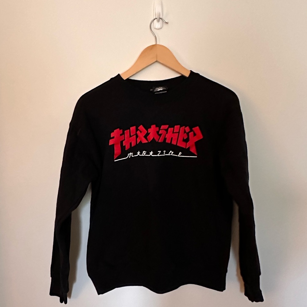 Thrasher crew neck sweater